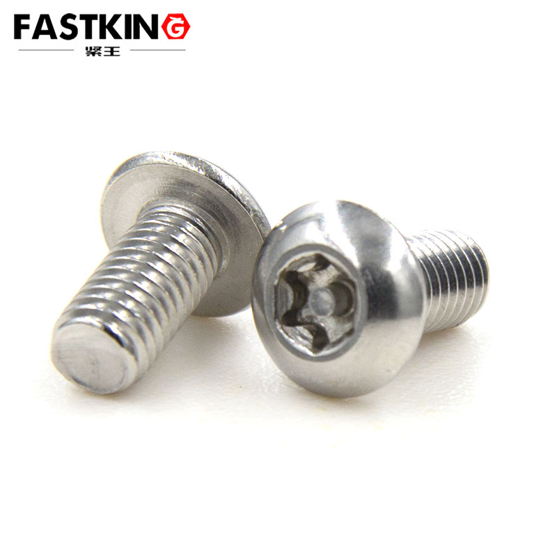 Material: 304 plum slot, flat round head machine screw, ISO7380