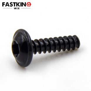The pan head inner plum with pad flat tail self-tapping screws