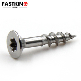 torx flat head deck screw