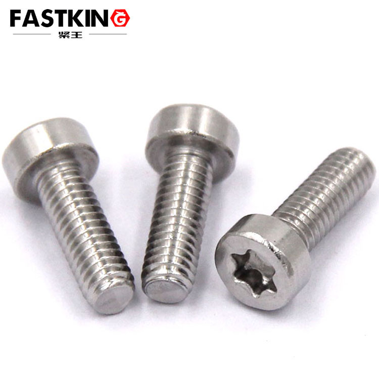 torx socket head cap screw
